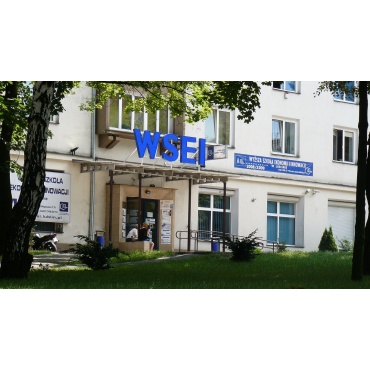 ВУЗ в Польше: Высшая школа экономики и инноваций в Люблине (WSEI)