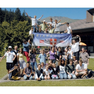 Школа ARIANA (Швейцария, Австрия) - курсы немецкого языка